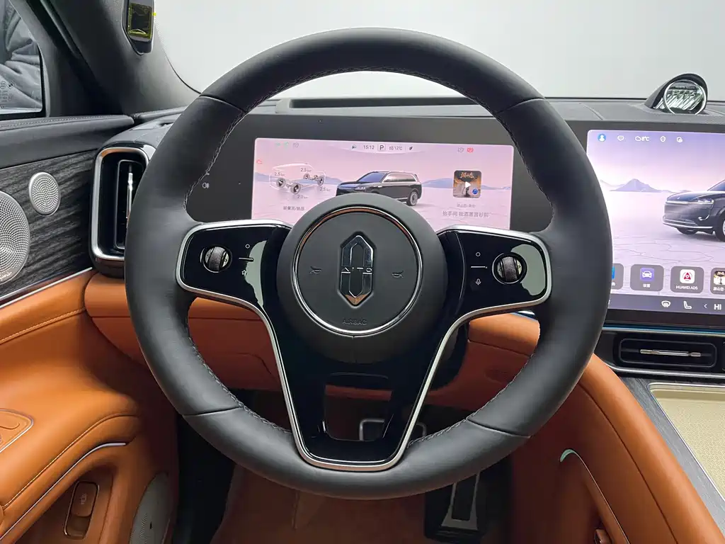 AITO ASK THE WORLD M9