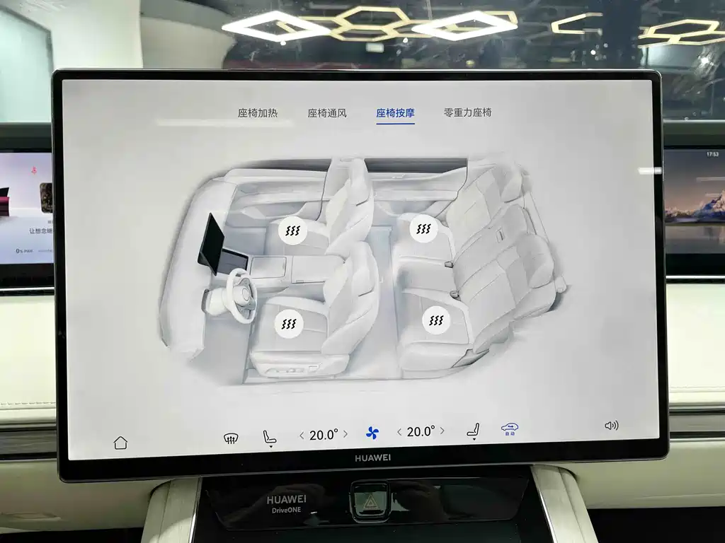 Наслаждайтесь. Xiangji S9 — миниатюра 14