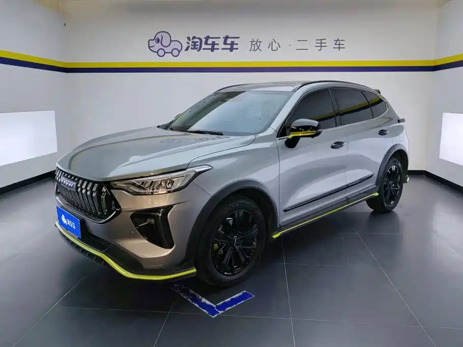 Haval Chitu 2022