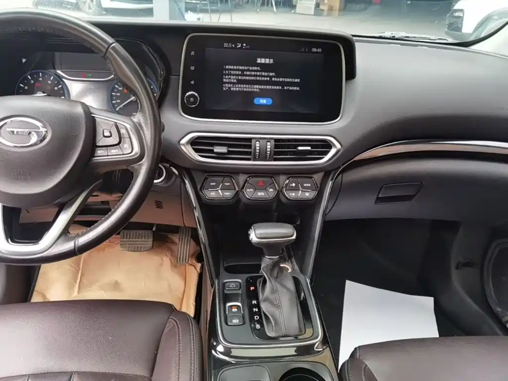 GAC Motor Trumpchi GS4 — миниатюра 13
