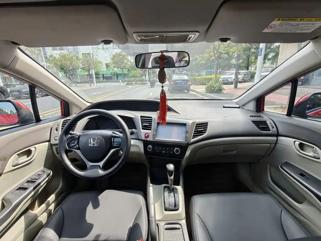 Honda Civic — миниатюра 8