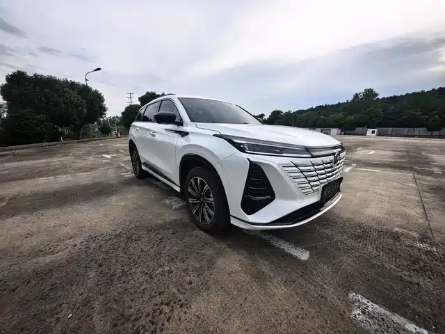 2025 Changan CS75 PLUS
