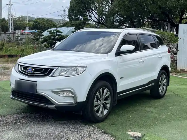 2017 Geely Boyue