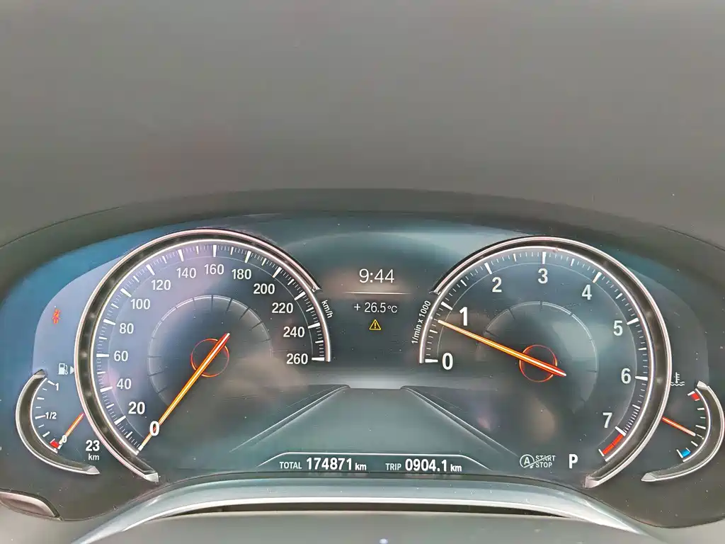 BMW 7 Series — миниатюра 20