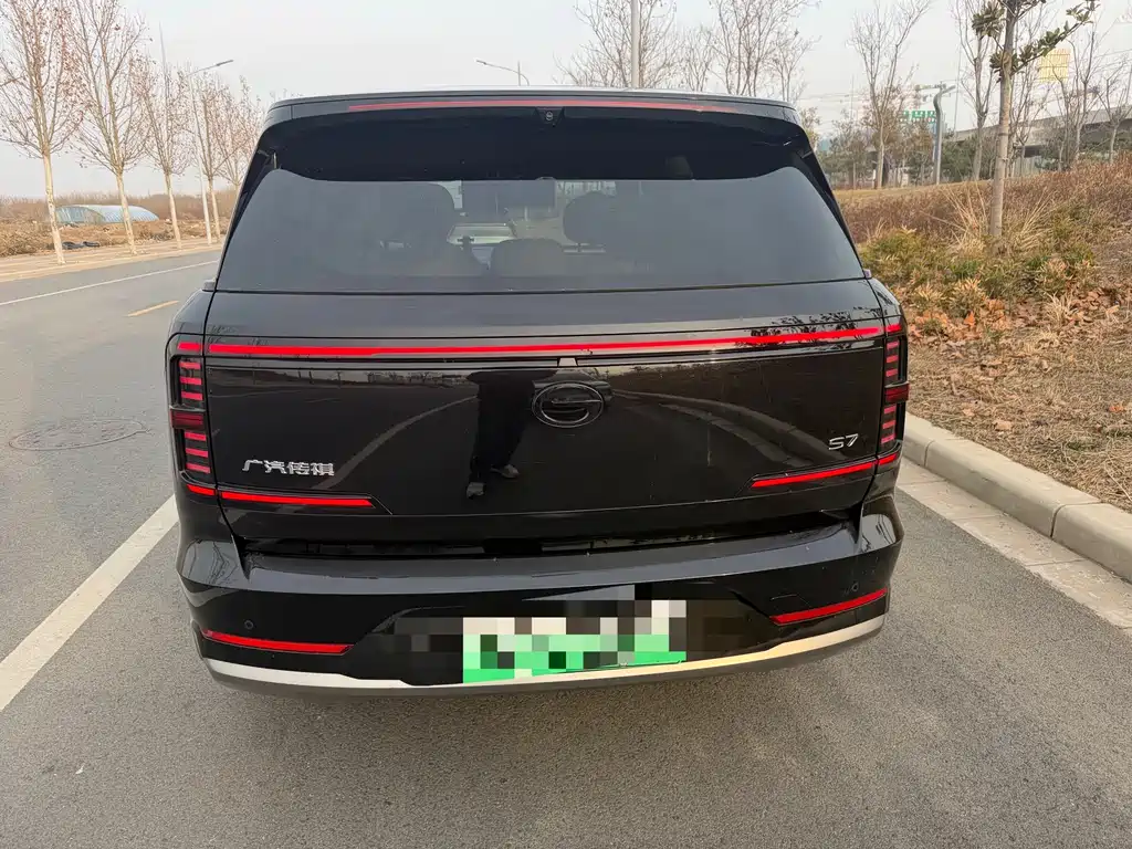 GAC TRUMPCHI YEARNING FOR S7