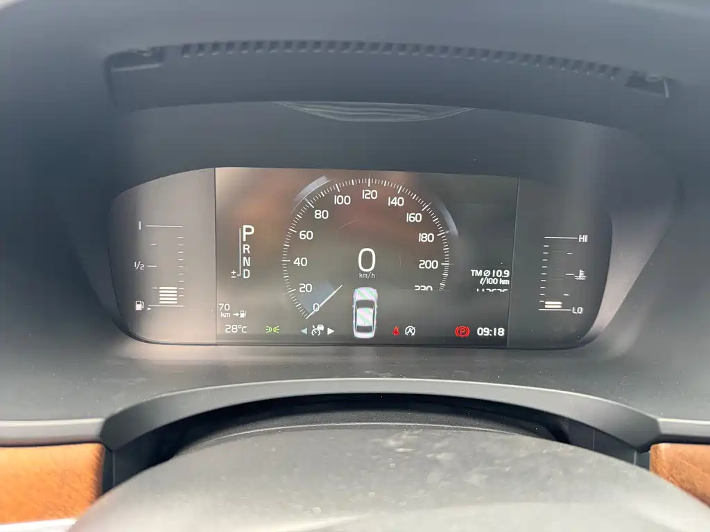Volvo S90 2020 T5 Luxury