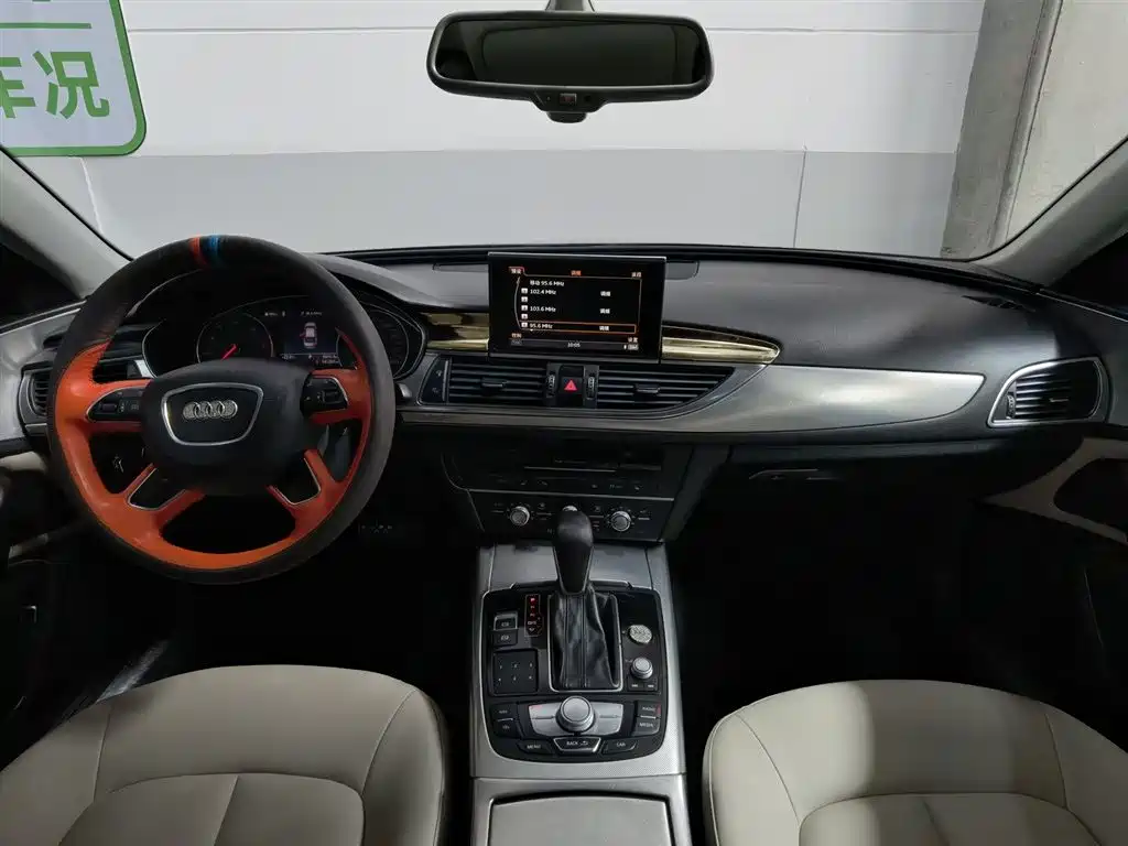 Audi A6L 2016 TFSI