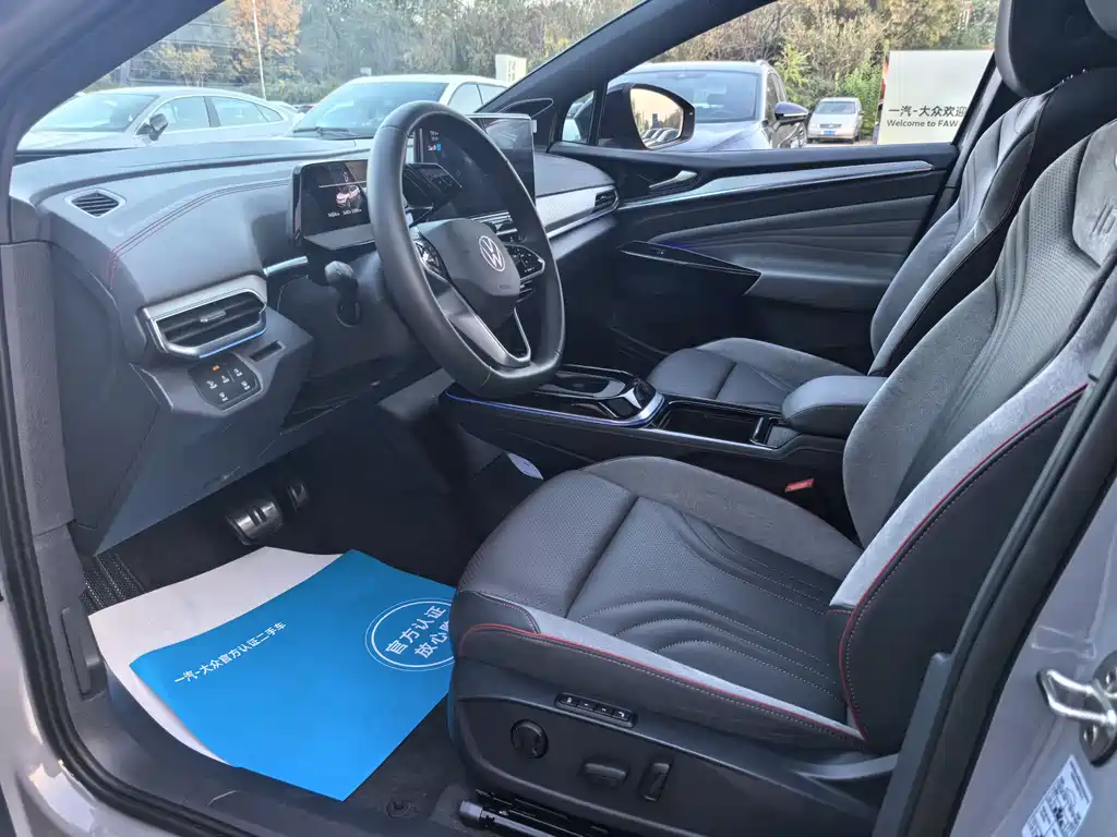 VOLKSWAGEN ID.4 CROZZ