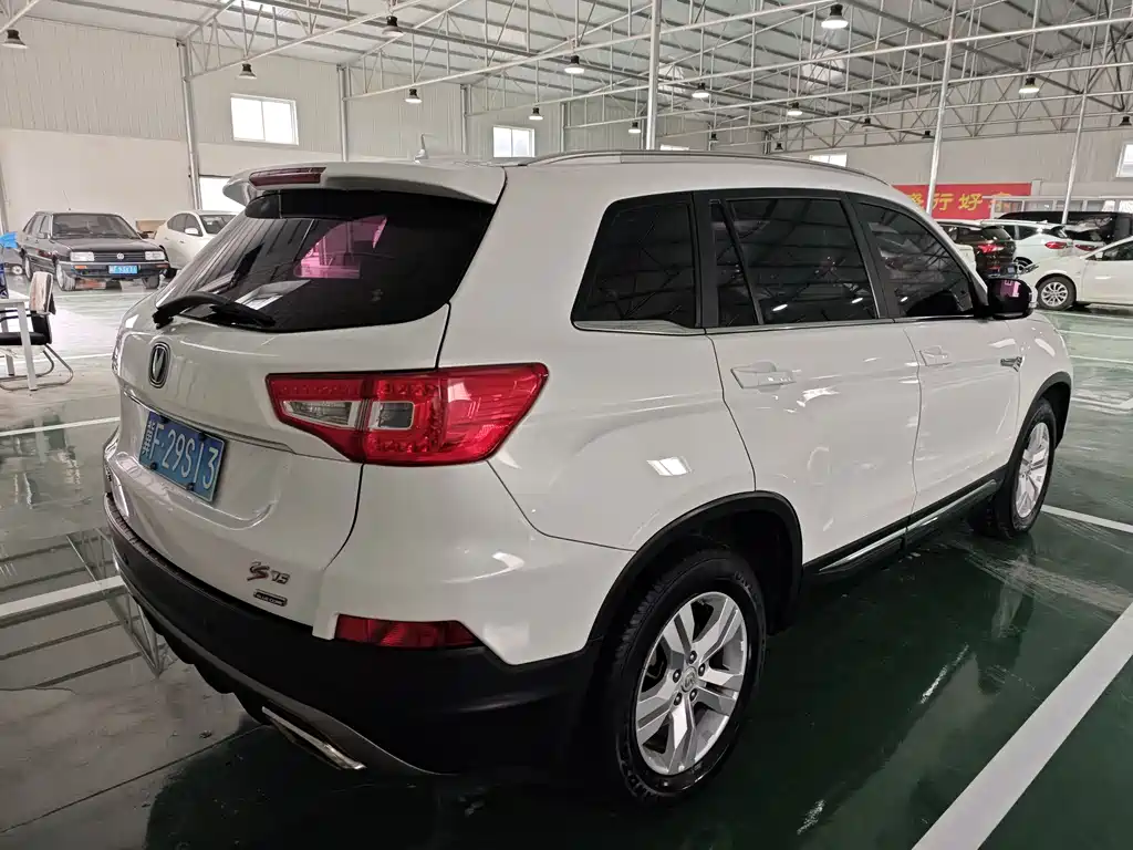 CHANGAN CS75