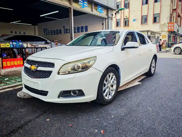 Chevrolet Malibu
