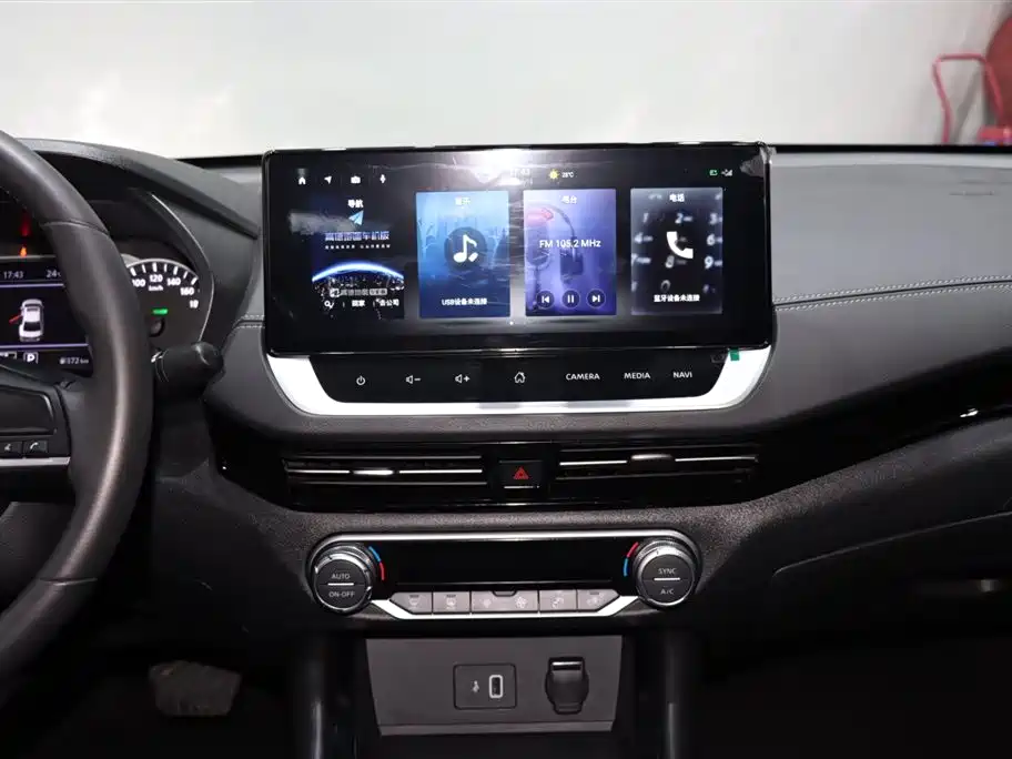Nissan Sylphy — фотографии объявления, Фото 13