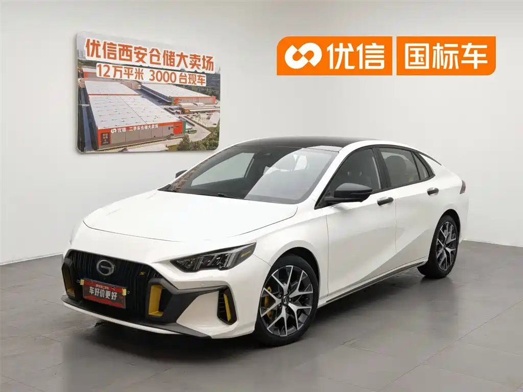Купить GAC Motor Shadow Leopard