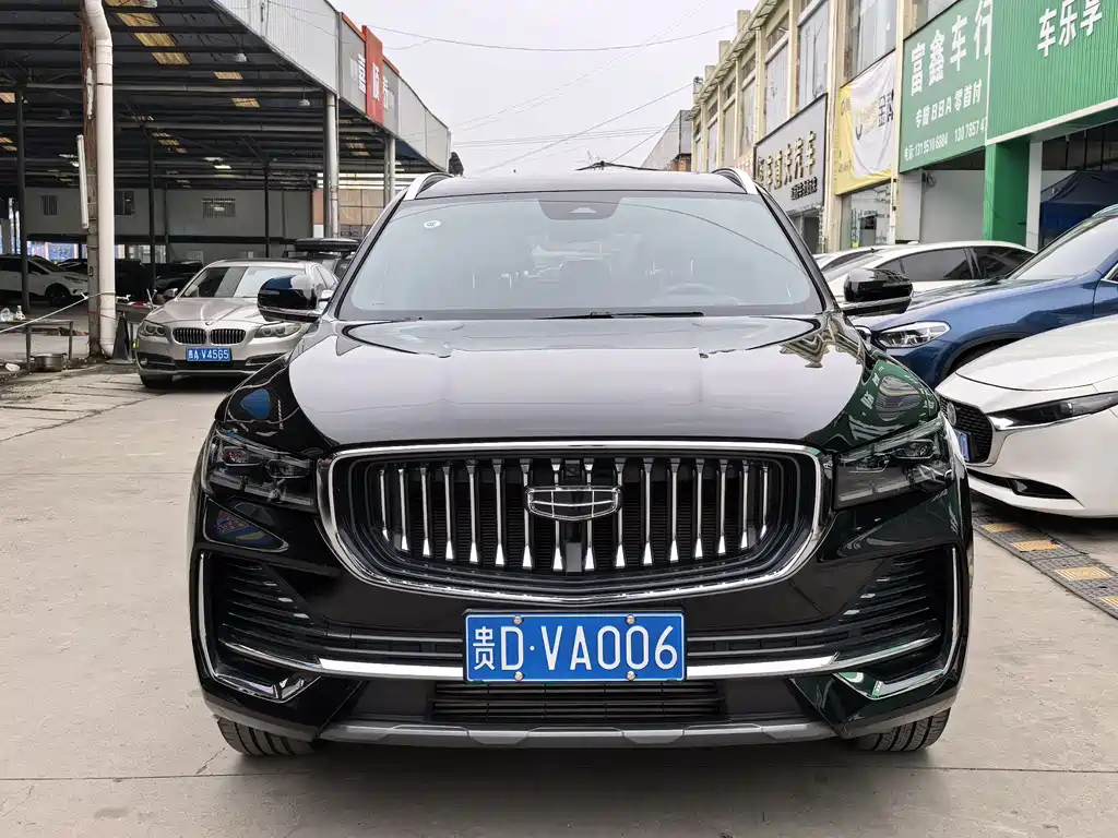 GEELY AUTOMOBILE XINGYUE L