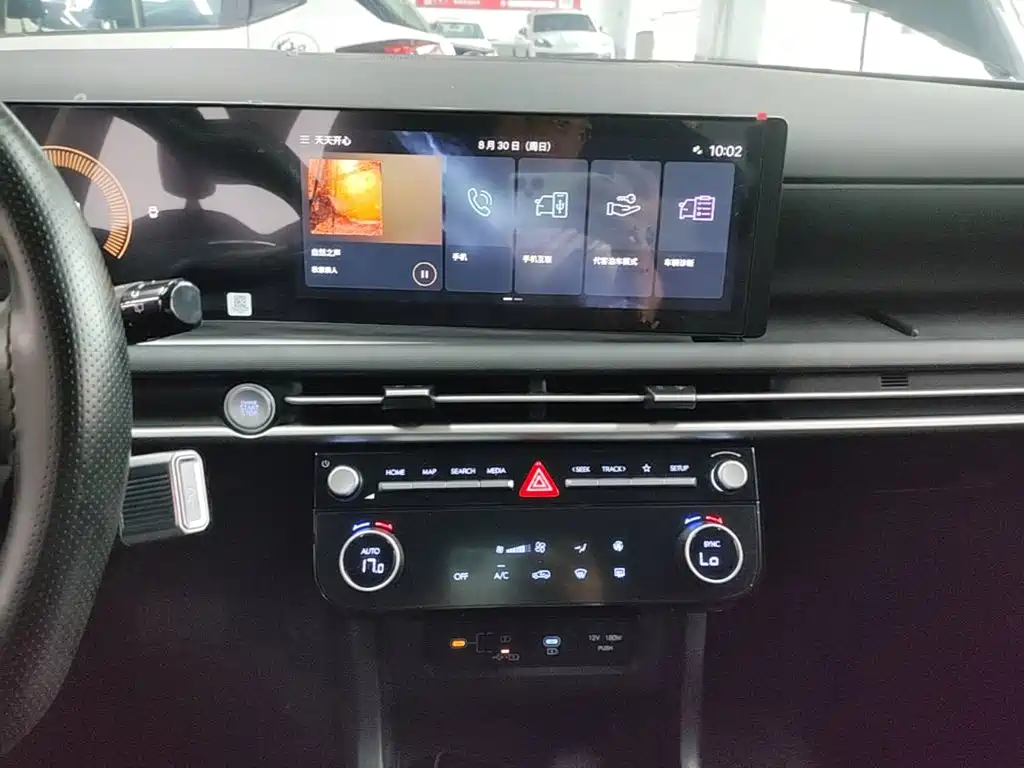 Hyundai Tucson — миниатюра 13