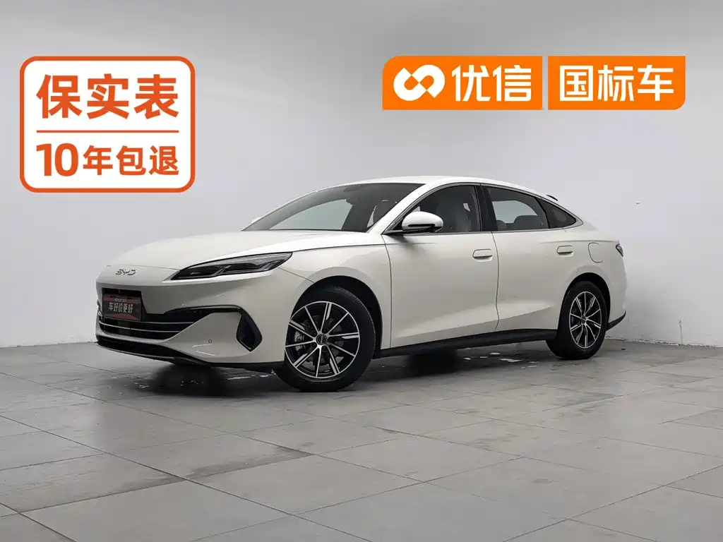BYD Seal 06