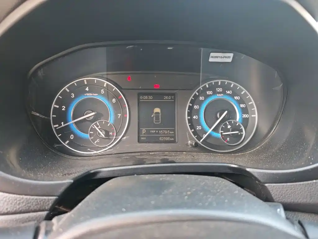 Fengguang Fengguang S560 — миниатюра 12