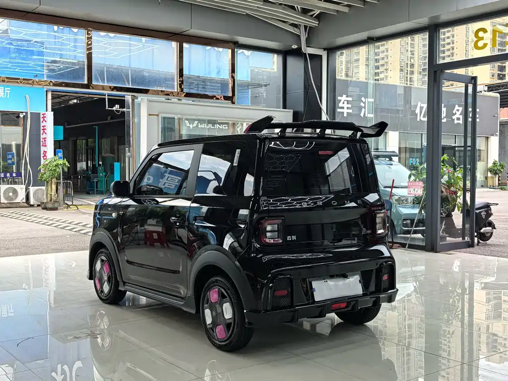 Galaxy Panda — миниатюра 5