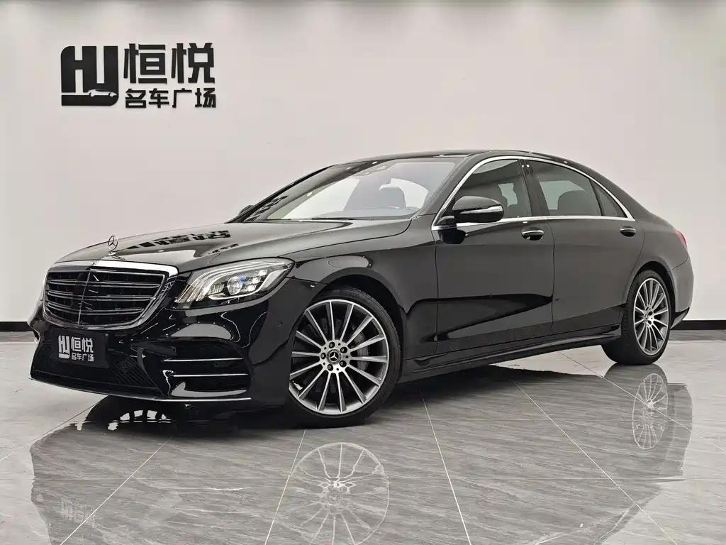 Mercedes-Benz S-Class 2019