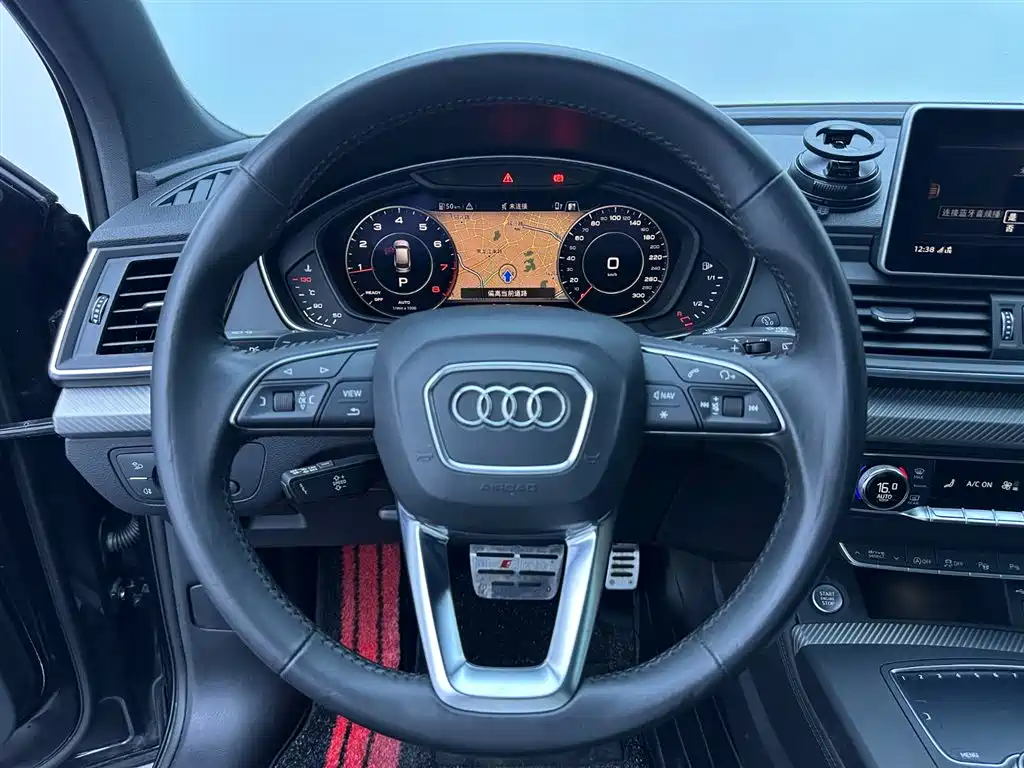 Audi Q5L 2020 45 TFSI Premium Fashion