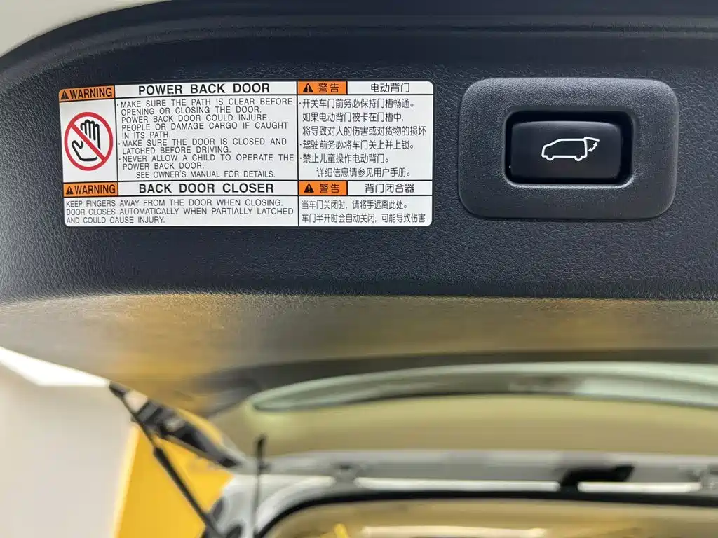 Toyota Alphard — миниатюра 27