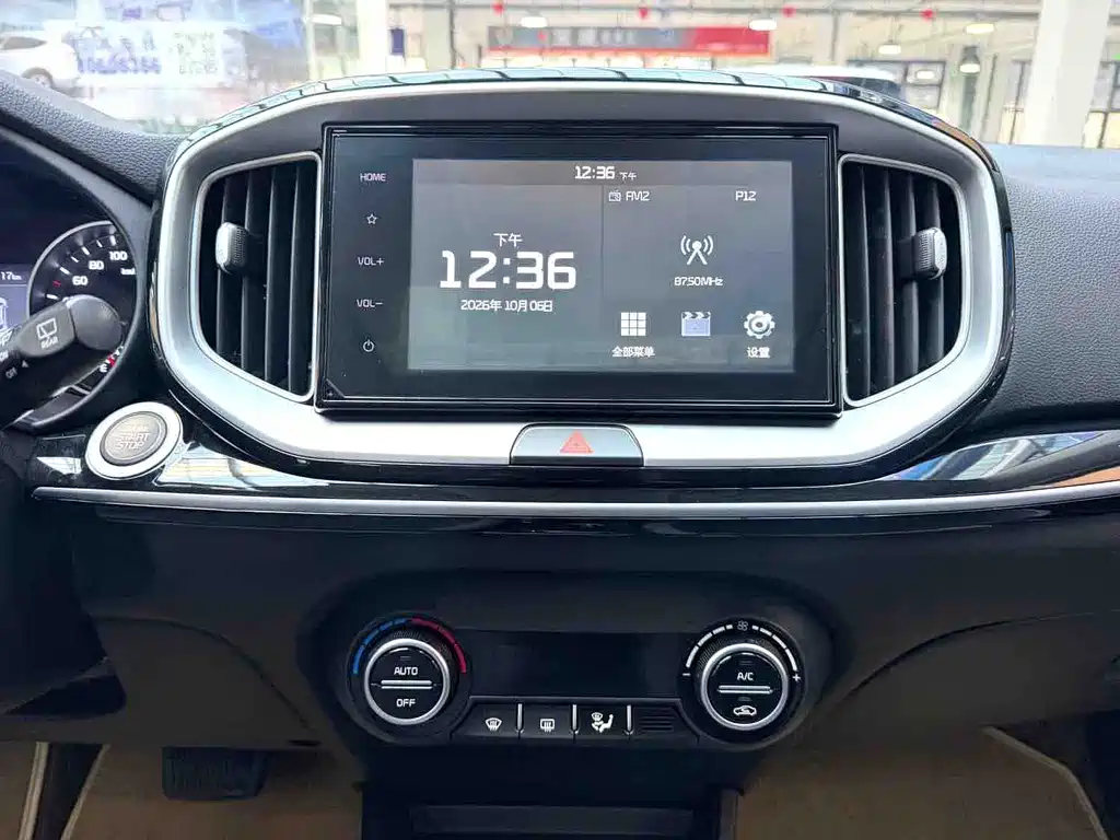 Kia KX1 — миниатюра 15