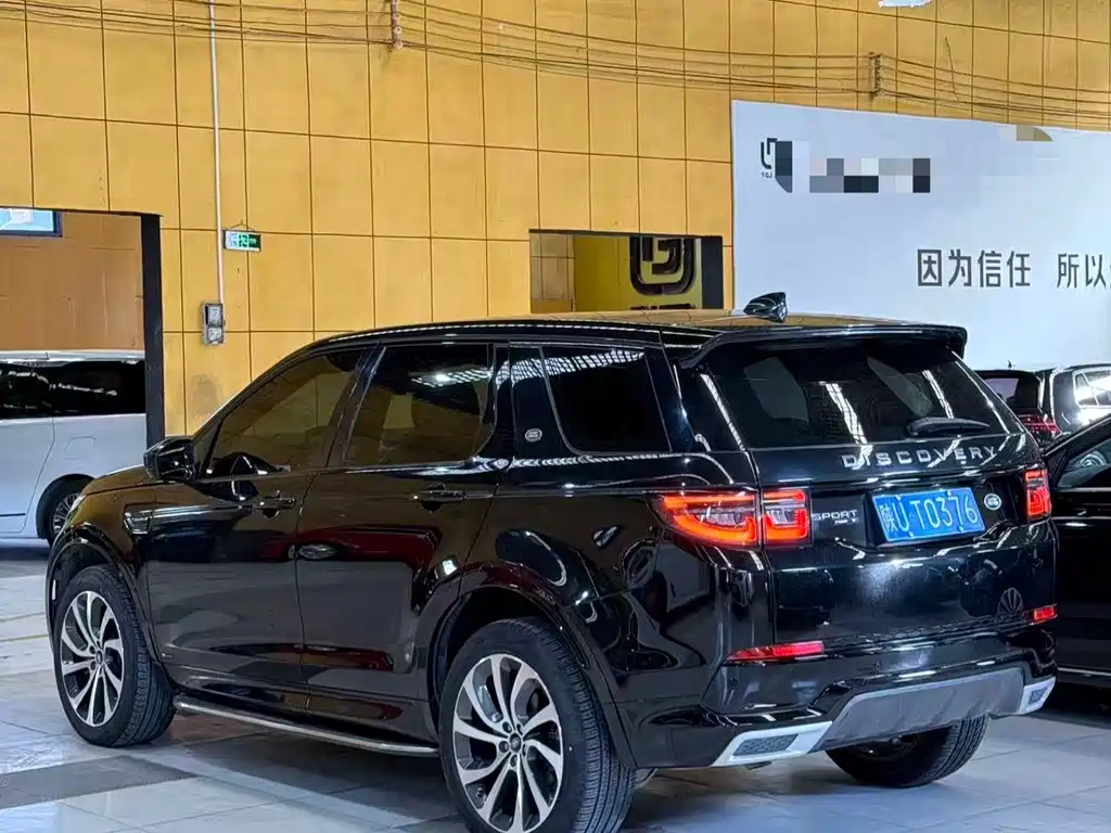 LAND ROVER DISCOVER SPORTS