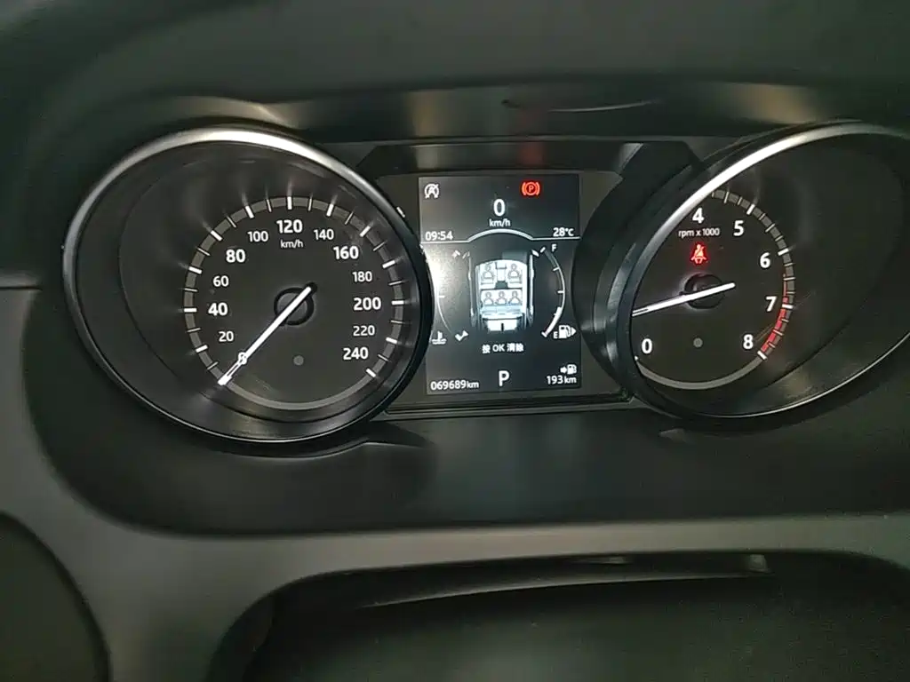 Land Rover Discovery Sport — миниатюра 12