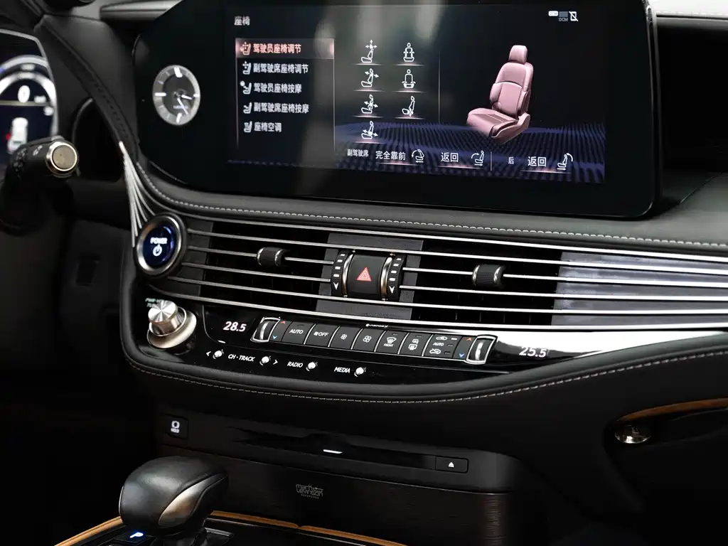 Lexus LS — миниатюра 14