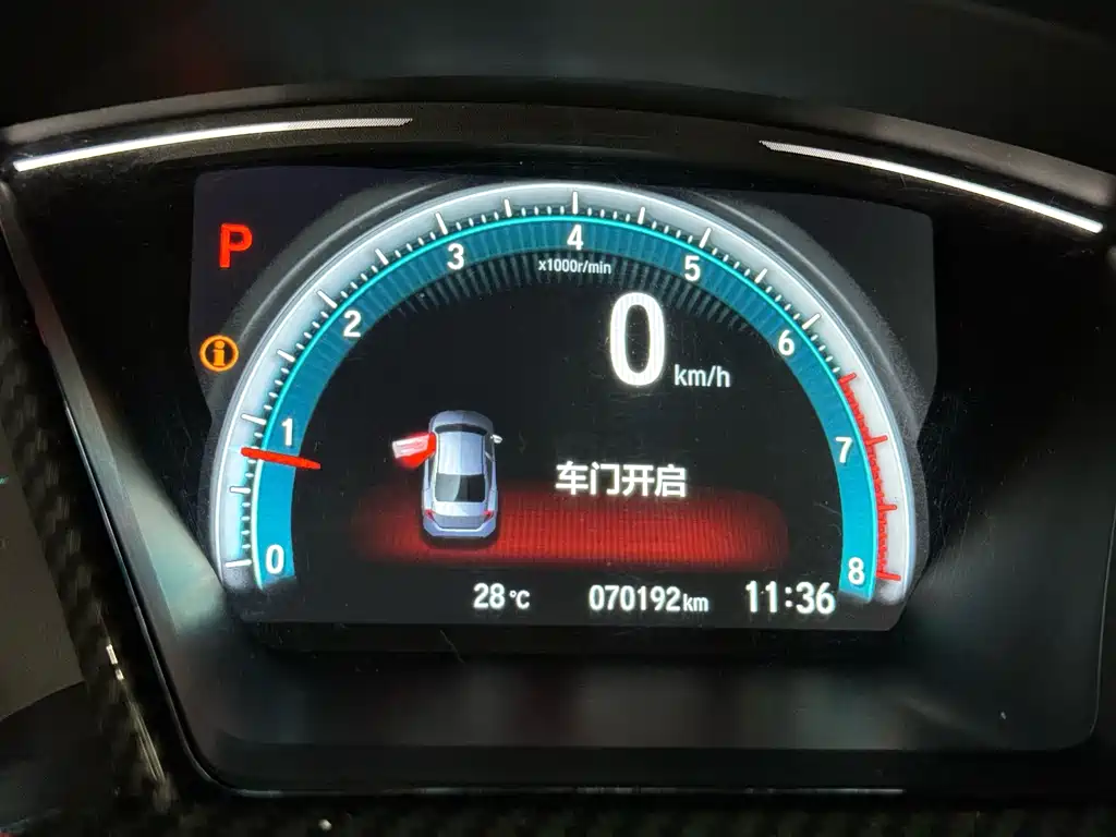 Honda Civic — миниатюра 9