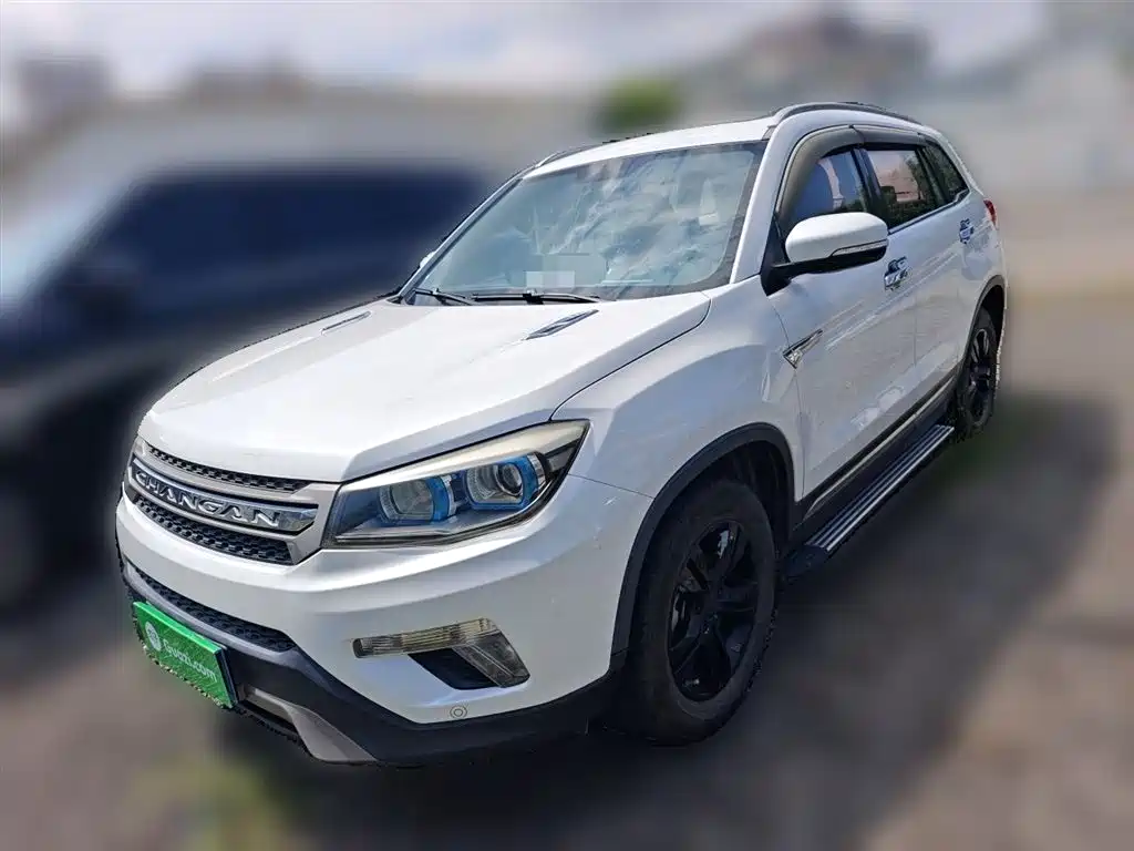 Купить Changan CS75