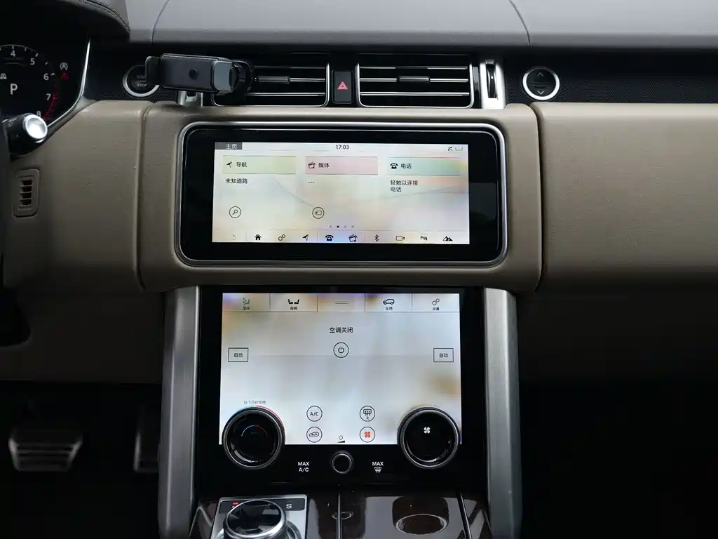 Land Rover Range Rover — миниатюра 8