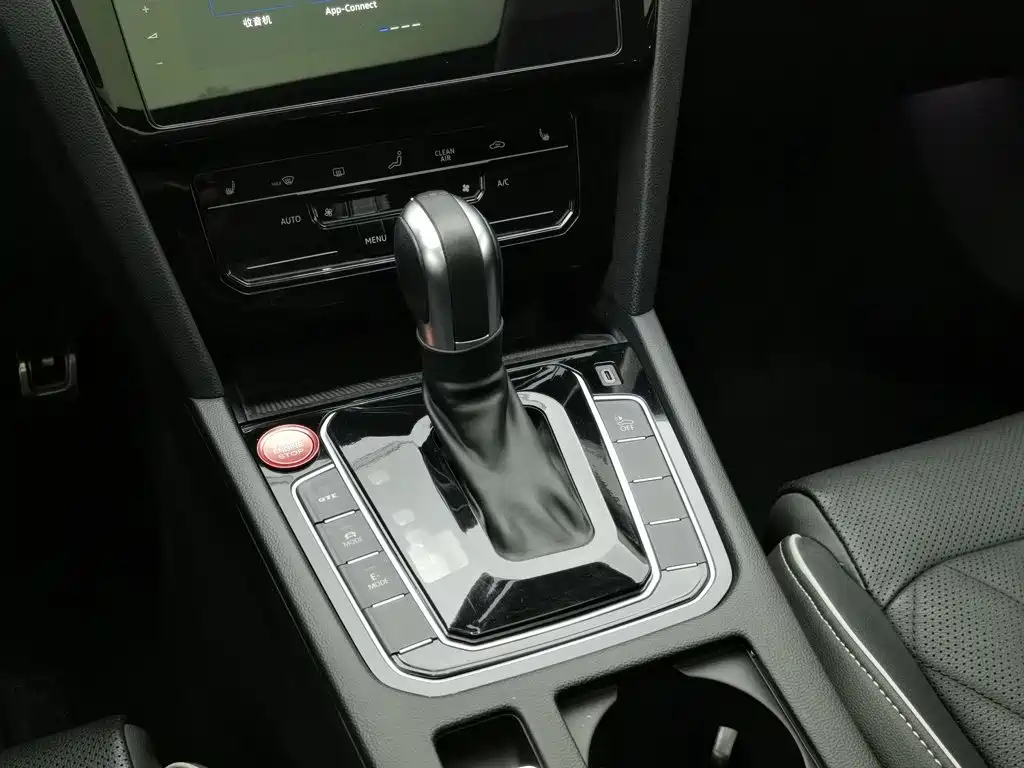 Volkswagen 迈腾 PHEV — миниатюра 13
