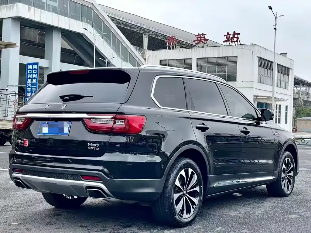 Hongqi HONGQI HS7