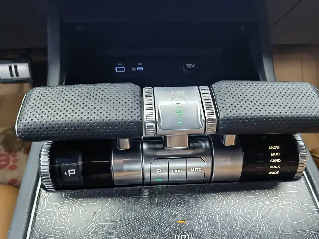 Mengshi Mengshi 917 — миниатюра 17