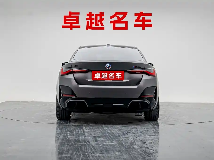 BMW i4 — миниатюра 5