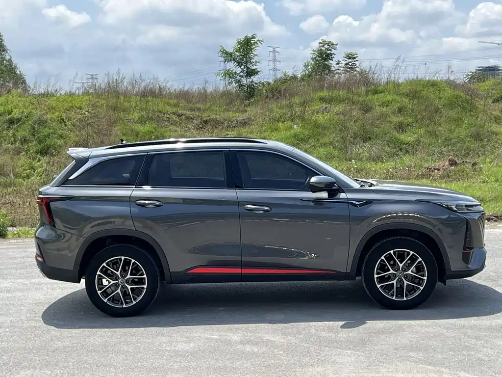 Changan CS75PLUS CS75 PLUS 2023 1.5T AT Elite