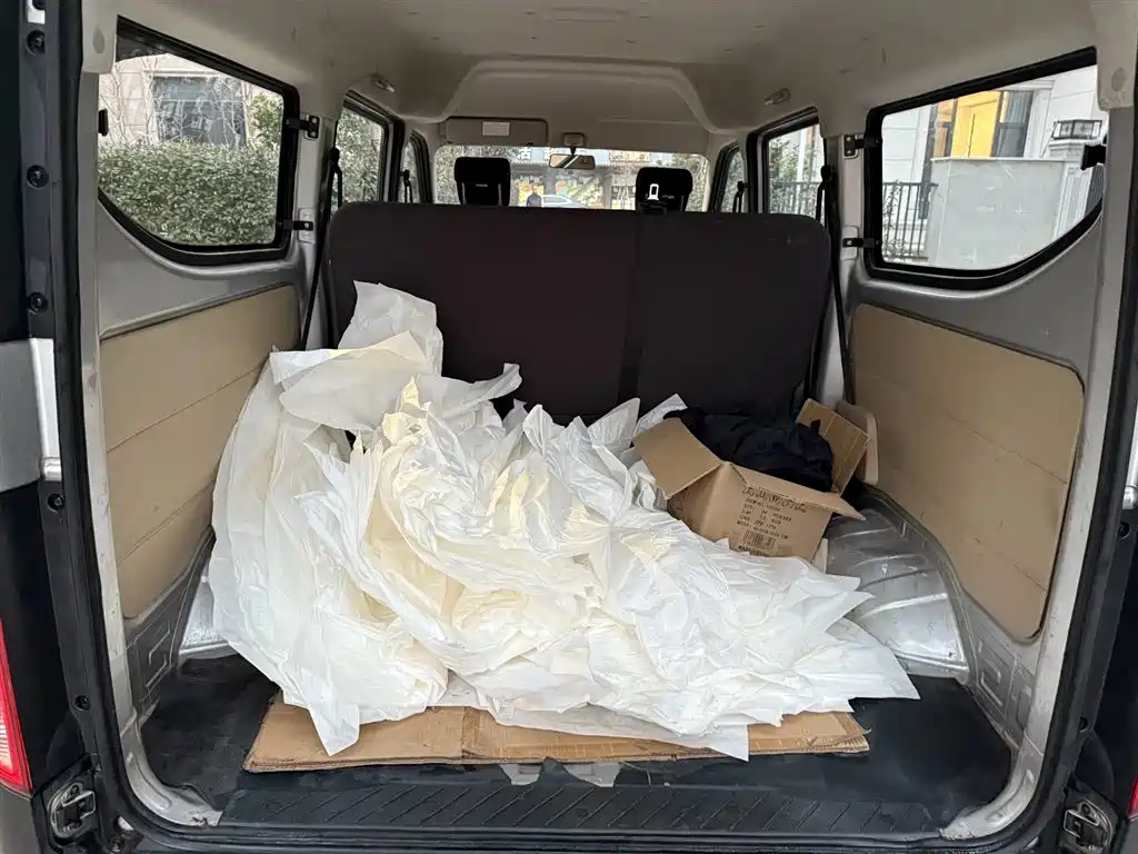 CHANGAN CROSS STAR V3