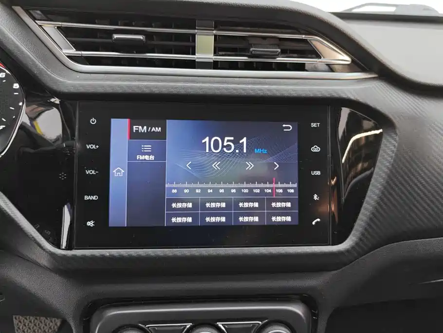 Chery Tiggo 3x — миниатюра 13