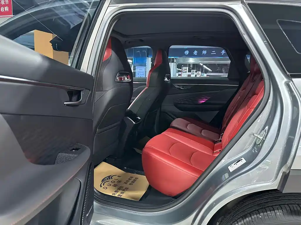BAIC Mofang — миниатюра 6