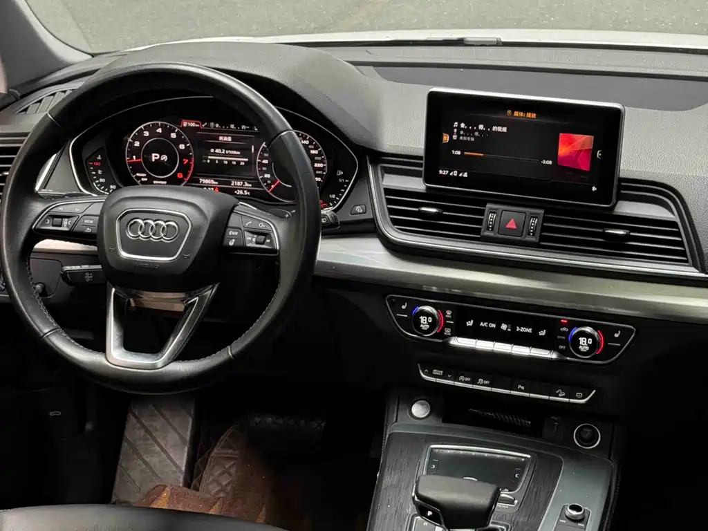 Audi Q5L — миниатюра 14