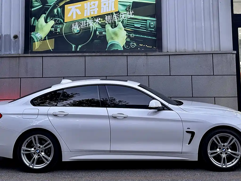 BMW 4 Series — миниатюра 5
