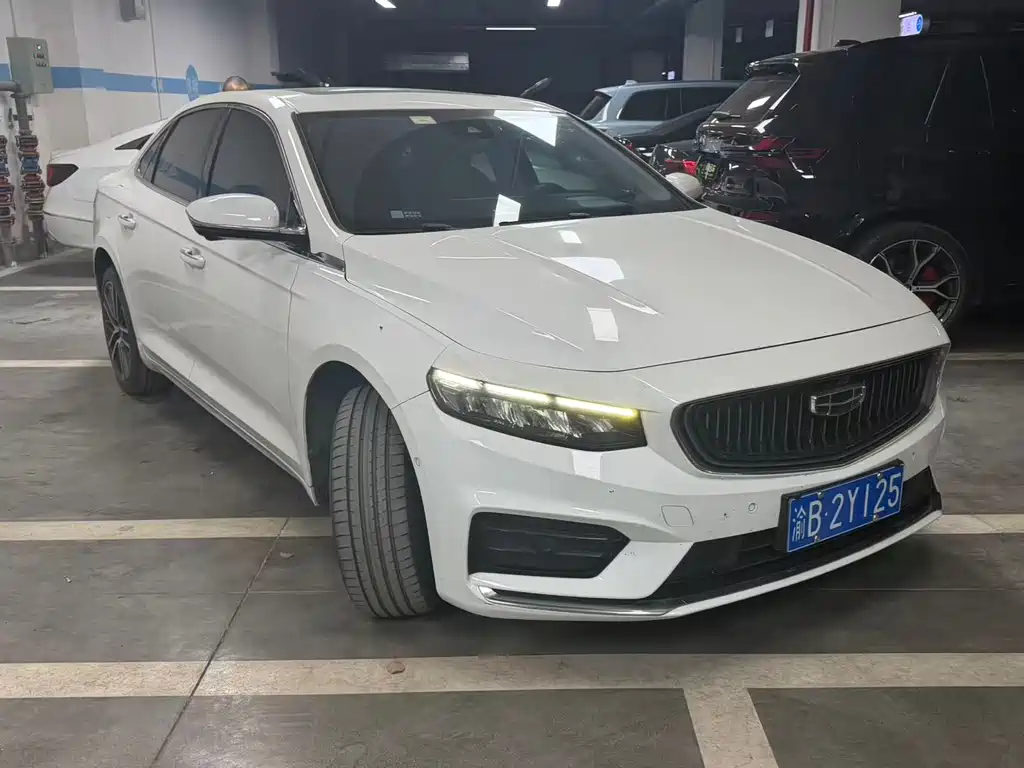 GEELY AUTOMOBILE XINGRUI