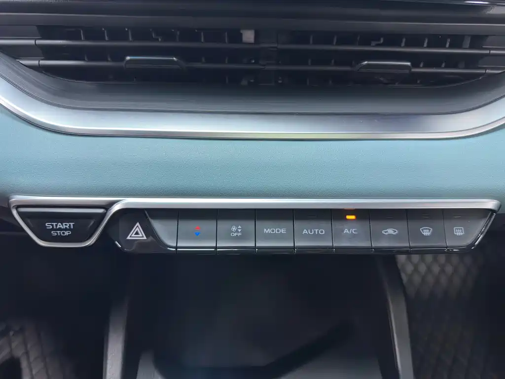 Geely Emgrand S — миниатюра 15
