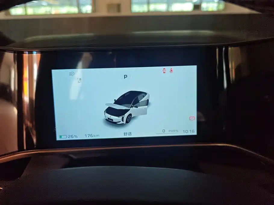 Hongqi Hongqi EH7 — миниатюра 14