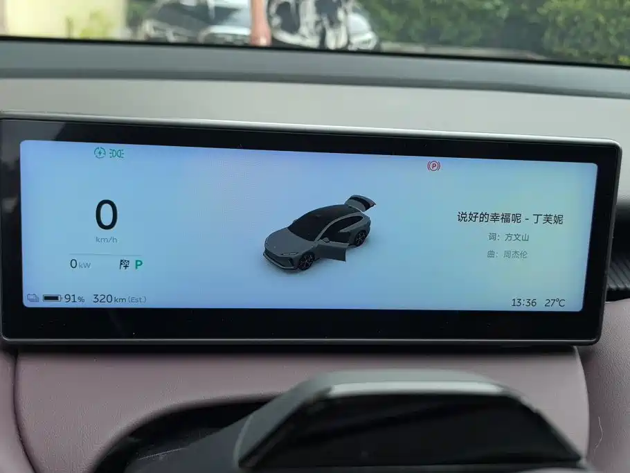 NIO ET5T — миниатюра 14