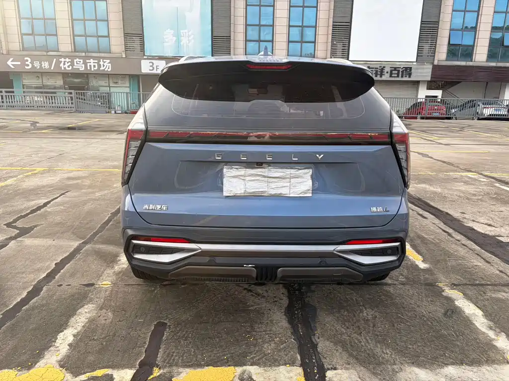 Geely Boyue L L 2023 1.5TD DCT Luxury