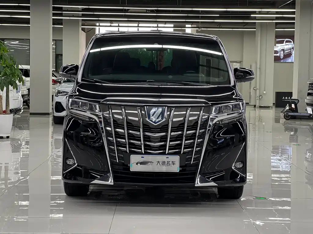 Toyota Alphard 2021 2.5L Luxury