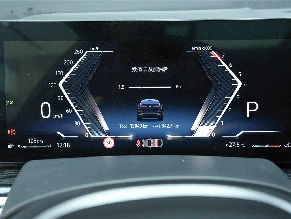 BMW X6 — миниатюра 8