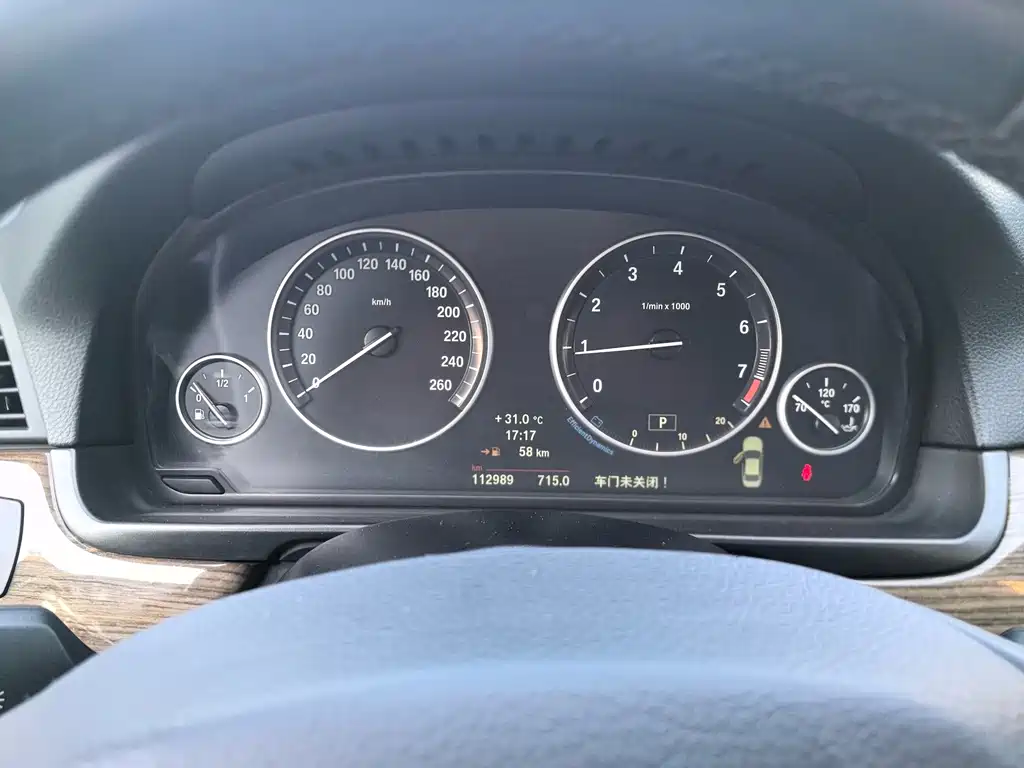 BMW 5 Series — миниатюра 10