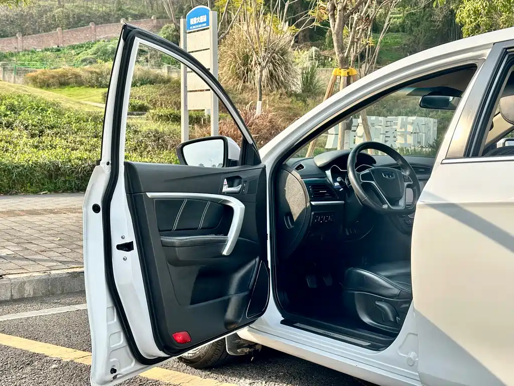 GEELY AUTOMOBILE EMGRAND